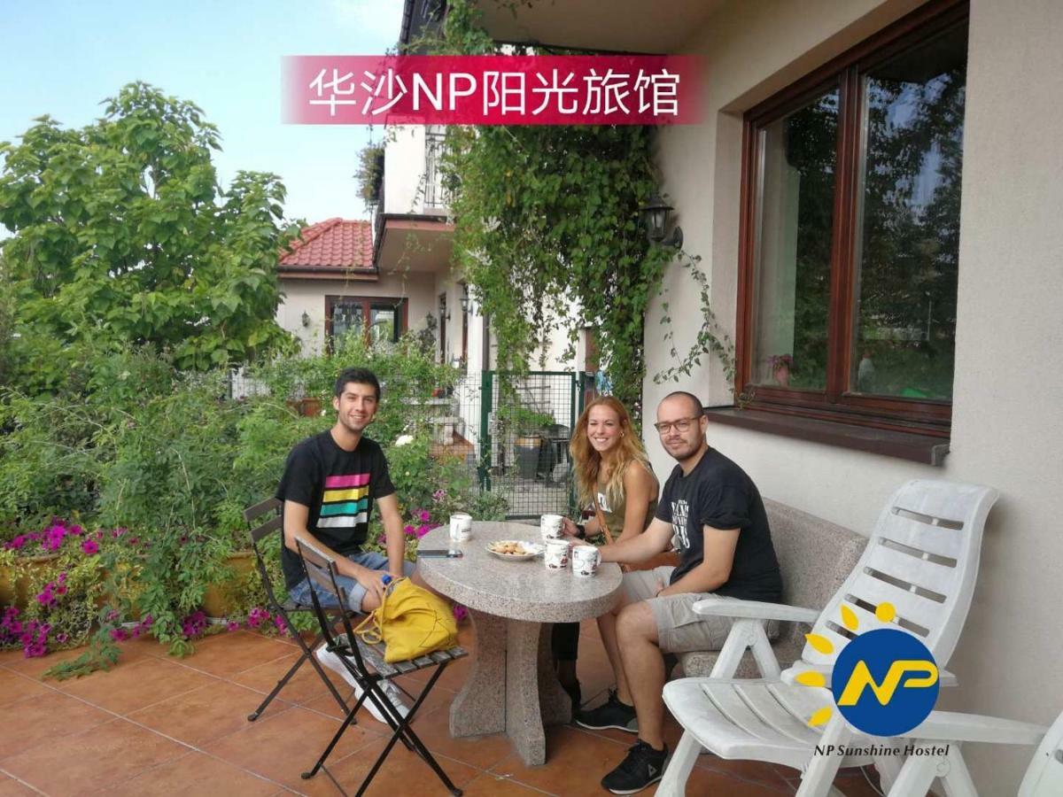 Np Sunshine Hostel Рибьє Екстер'єр фото